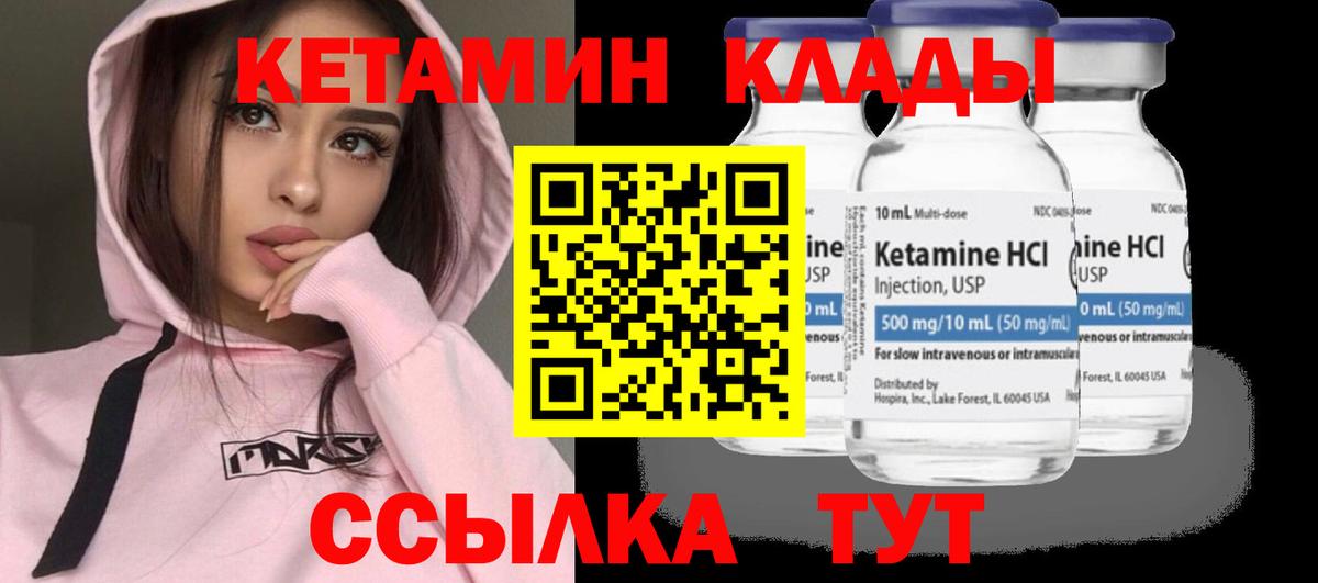ГАШИШ  Альфа ПВП СК   Бошки Шишки  Меф МЯУ МЯУ   Лсд 25  Где продают наркотики?  Вход с VPN  Мыски  Кокаин 
