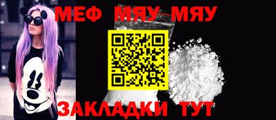 MDMA Сланцы