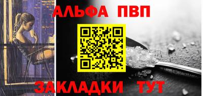 синтетический гашиш Свободный