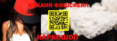 твердый Славянск-на-Кубани