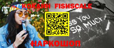 твердый Славянск-на-Кубани