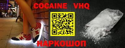 MDMA Premium VHQ Среднеуральск
