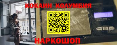 ALPHA-PVP Старая Купавна