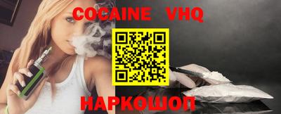 первитин Северобайкальск