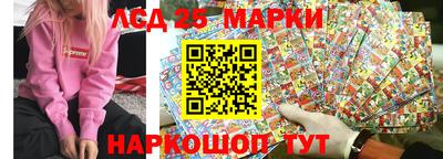 MDMA Сланцы