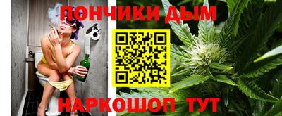 твердый Славянск-на-Кубани