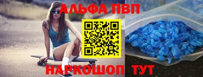 MDMA Сланцы