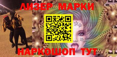 первитин Северобайкальск