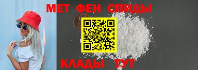 твердый Славянск-на-Кубани