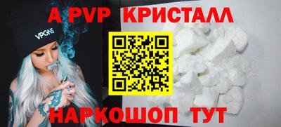 MDMA Premium VHQ Среднеуральск