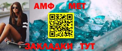 твердый Славянск-на-Кубани