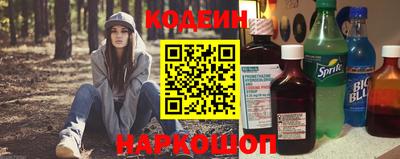 первитин Северобайкальск