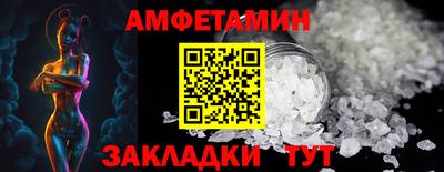 MDMA Сланцы