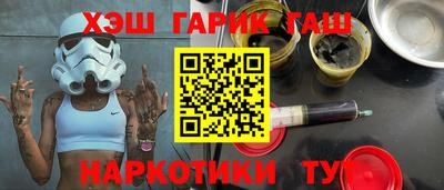 ALPHA-PVP Старая Купавна