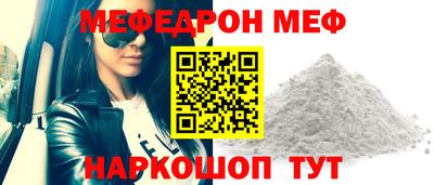 синтетический гашиш Свободный