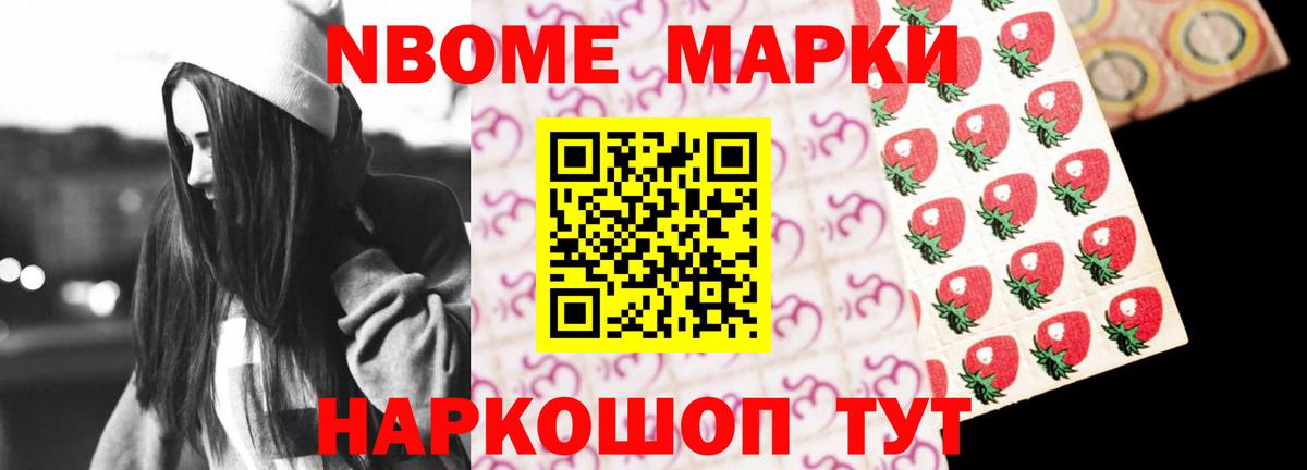 ЛСД экстази ecstasy  Вход с VPN  ЛСД экстази кислота  Мыски 